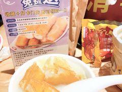 -银记肠粉店(南方医院店)