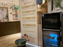 -麦子MaiMassage(打浦桥店)