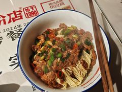 -公交新村粉店(赤岗冲店)