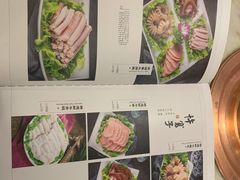 菜单-京门老爆三·铜锅涮肉 爆肚(望京店)