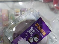 -CAKEBOSS蛋糕老板(东直门来福士店)