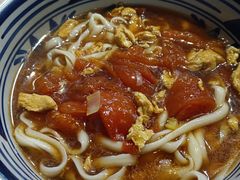 -老九圆山西面馆(CBD店)