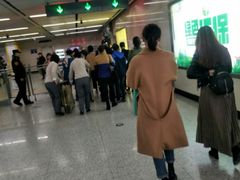 -启工街(地铁站)