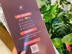 -Peet's Coffee皮爷咖啡(上海长风大悦城店)