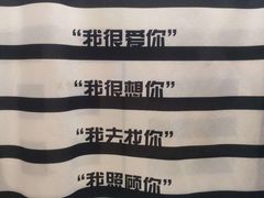 -深圳独角兽星空艺术馆