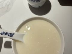 -老阿爸鲜鱼土菜(独墅湖店)