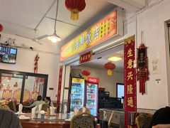 -毛里求斯小四川餐厅总店