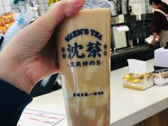 -沈茶·豆腐鲜奶茶(世纪联华店)