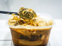 -甜心闲生传统手工冰粉(太古里店)