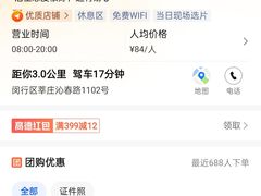 -方快-照相馆(莘庄沁春路店)
