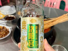 -马坡马老三烧烤涮牛肚(塔西店)