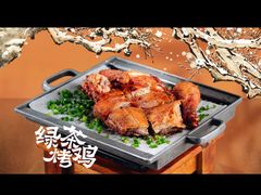 -深圳龙华星河COCO City(民治店)