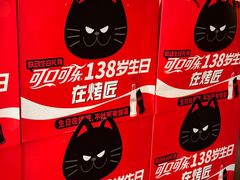 -烤匠麻辣烤鱼(万象城店)