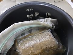 -blt精品超市(KKMALL京基店)