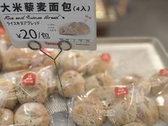 -山崎面包(静安久光店)