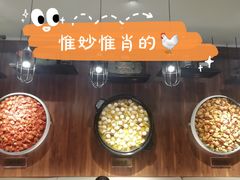 辣子鸡-志晖园(昆明老街店)