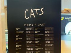 -交通银行前滩31演艺中心