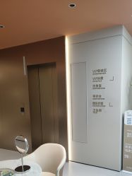 -美莱医疗美容医院