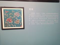 -曹州牡丹园