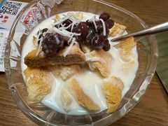 缅甸泡鲁达-金孔雀德宏傣味餐馆(魏公村店)