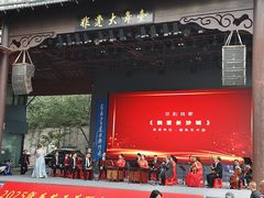 -湖南雨花非遗馆