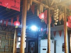 -缘福乡村铁锅炖民宿(八达岭店)