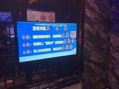 -k+时尚歌城(亿丰时代广场店)