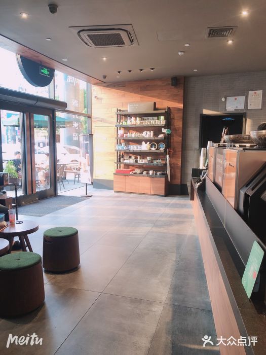星巴克(杭州下沙福雷德店)图片