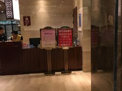 -福州大饭店-自助餐