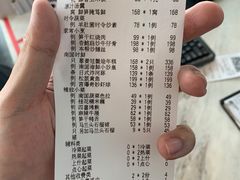 -上海小南国(世博源店)