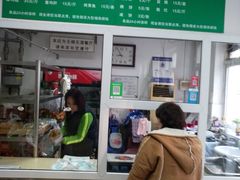 -大益烤鸡