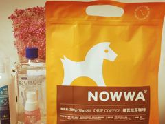 -NOWWA挪瓦咖啡(SOHO中山广场店)
