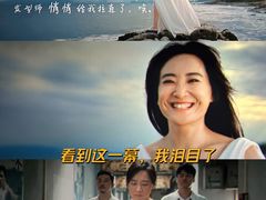 -CGV星星影城(颐堤港ScreenX店)