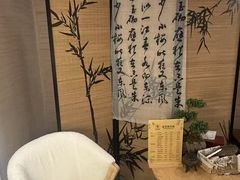 -升艾堂·经络·艾灸·气血(成山路店)
