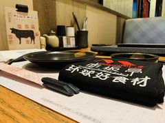 -赤坂亭M9和牛烧肉(世博源店)