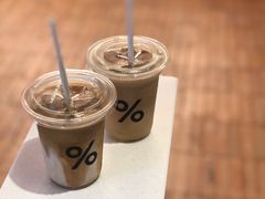 -% Arabica阿拉比卡咖啡(武汉天地店)
