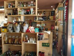 -以前的小酒馆(中山广场店)