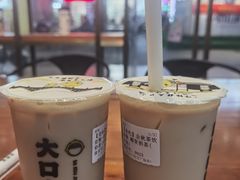 -大口九(东方广场店)