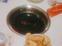 -刘一锅筋头巴脑(大悦城C店)