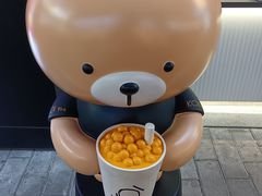 -KOI Thé(百信广场店)