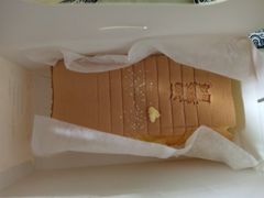 -汤姆大师傅鲜香牛肉饼(深圳保利文化广场店)