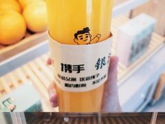 橙子霸霸-爸爸糖吐司面包(宁波世纪东方店)
