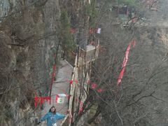 -塔云山