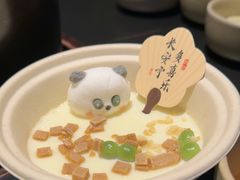 -季季山•云南野生菌火锅(上海首店)