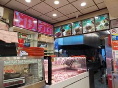 -新川面馆(新街口起源店)