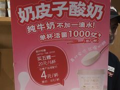 -南城香·饭香串香馄饨香(赵公口店)