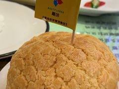 菠萝包-火啫啫·粤式啫啫煲(南通首店)