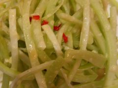 -高第街56号餐厅(宝龙店)