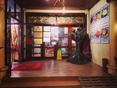 -伊萨娜印尼餐馆