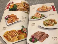 -粤秀小厨·广式早茶(辽宁路店)